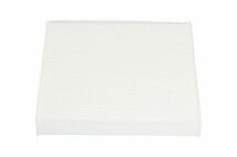 Фильтр салона Honda Civic V, VI 1.4/2.0 1991–2001