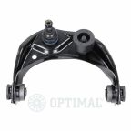 Важіль підвіски