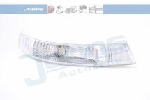 Вказівник повороту