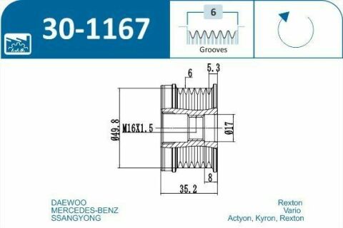 Шкив генератора MB Vario 612/812D 2.9D 96-10/Sprinter 2.9D 95-06, 6PK