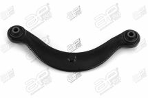 Рычаг подвески Рычаг подвески