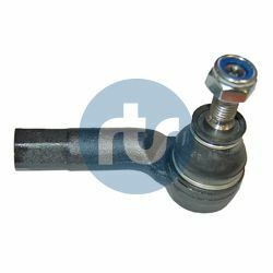 Наконечник рулевой тяги (R) Audi A2 00-05/Seat Ibiza/Skoda Fabia 99-14/Roomster 06-15/VW Polo 01-