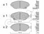 гальмівні колодки перед. c-hr 16-, corolla 2.0 hybrid 19-, фото 1 - інтерент-магазин Auto-Mechanic