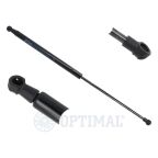 Пружина газовая багажника