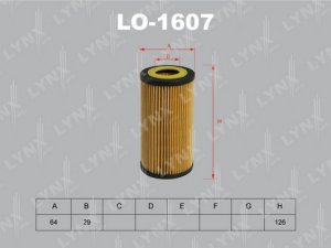 Масляный фильтр