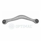 Важіль підвіски