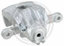 Тормозной суппорт