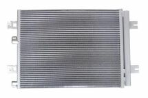 Радіатор кондиціонера Duster/Logan/Sandero 1.2/1.4/1.5dCi/1.6 06- (510x400x16)