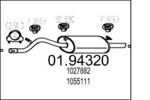 Задня частина вихлопної системи