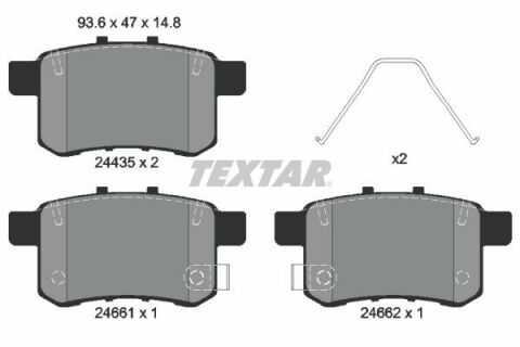 Колодки гальмівні (задні) Honda Accord VIII 2.0-2.4i 08- (Nissin)