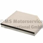 Фільтр салонний