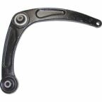 Важіль підвіски