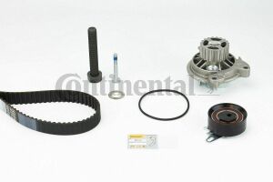 Комплект ГРМ + помпа VW LT 96-06/VW T4 2.5TDI 91-03/Audi A6 2.5TDI 94-97 (26.4x122z)