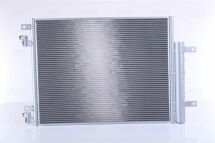 Конденсер VAUXHALL VIVA (15-) 1.0i