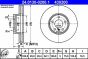 Диск тормозной (передний) BMW X5 (E70/F15) 07-/X6 (F16, F86) 10-(332x30) (с покрытием) (вентил.), фото 5 - интернет-магазин Auto-Mechanic