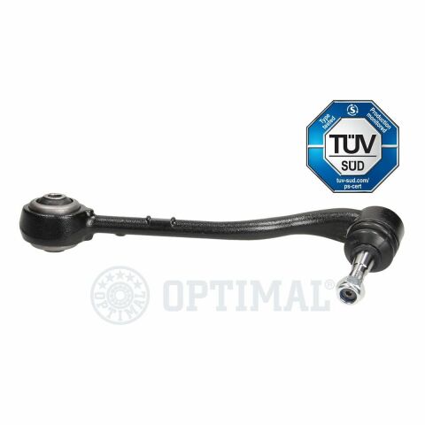 Рычаг подвески Рычаг подвески