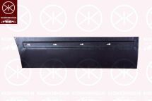 Арка заднього крила