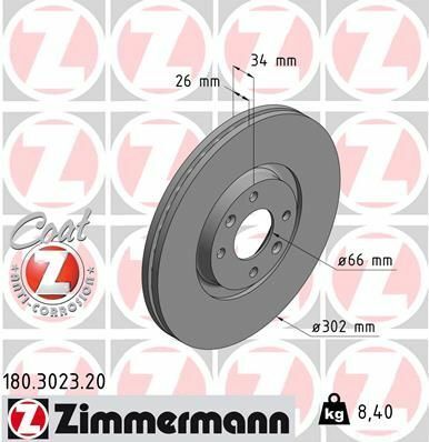 Диск тормозной (передний) Citroen C4/ Peugeot 207/307 1.6-2.0i 04-(302x26) (с покрытием) (вентилир)