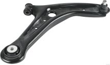 Важіль підвіски