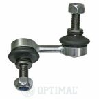 Тяга / Стойка стабилизатора