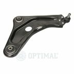 Важіль підвіски