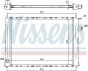 Радиатор MG ZS(01-)1.4 i(+)[OE GRD937], фото 6 - интернет-магазин Auto-Mechanic