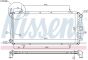 Радиатор MG F(95-)1.8 i(+)[OE GRD-927], фото 6 - интернет-магазин Auto-Mechanic