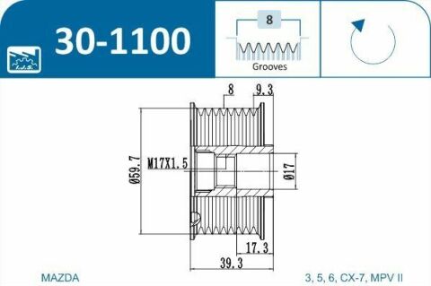 Шкив генератора Mazda 3/5/6/CX-7 2.0/2.2D 02- (8PK)