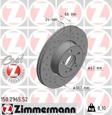 Диск гальмівний (передній) BMW 2 (G42)/3 (G20/G80)/4 (G26/G23/G83) 20- (307x24)