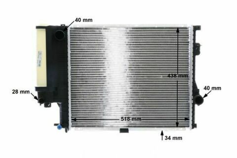 Радіатор охолодження BMW 5 (E39) 2.0/2.3/2.8i 97-03