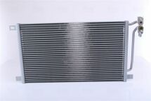 Конденсер кондиционера Конденсер кондиционера