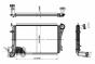 радіатор інтеркулера Caddy 04- /Golf V/Octavia 1.9 TDI, фото 3 - інтерент-магазин Auto-Mechanic