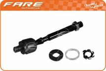 Рульова тяга