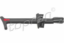 Ручка вiдкривання мотор. вiддiлу