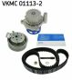 Комплект ГРМ + помпа Skoda Fabia/Octavia/VW Caddy/Golf/Passat/T5 2.0/2.4D 99- (23x138z)(VKPC 81620), фото 21 - інтерент-магазин Auto-Mechanic
