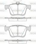 Тормозные колодки зад. VW Golf VII 13-(ATE)