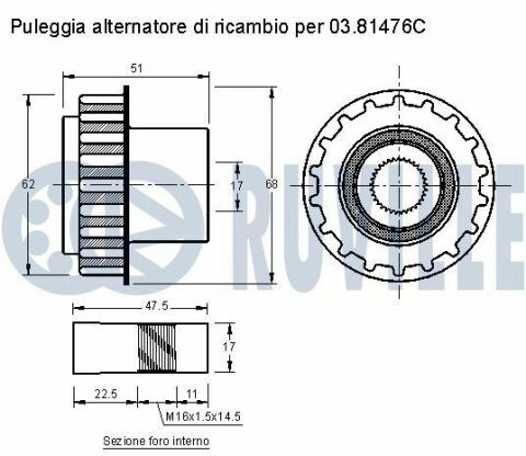 Шкив генератора s60 ii, s80 ii, land rover