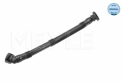 Патрубок вентиляції картера BMW 3 (E36)/5 (E39)/7 (E38) 2.0i-2.8i 91-01 M50/M52 Патрубок вентиляції картера BMW 3 (E36)/5 (E39)/7 (E38) 2.0i-2.8i 91-01 M50/M52