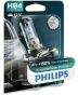 9006XVPB1 (PHILIPS) HB4 X-tremeVision Pro150 +150% B1 12V 51W P22d, фото 1 - інтерент-магазин Auto-Mechanic