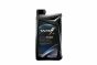 Моторна олива WOLF VITALTECH GAS 5W-40, 1 літр, фото 2 - інтерент-магазин Auto-Mechanic