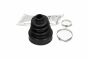 KAVO PARTS TOYOTA Пыльник к-кт Шрус наружн.Avensis,Corolla 2.0/2.0 D-4D 00-, фото 3 - интернет-магазин Auto-Mechanic