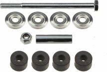 Тяга стабілізатора