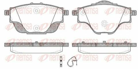 Комплект гальмівних колодок (дискових) (задніх) Citroen C4 13-/C5/Peugeot 508 18-/308 13-/3008/5008 16-/Opel Grandland 17