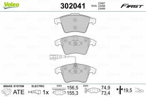 Комплект гальмівних накладок, дискове гальмо