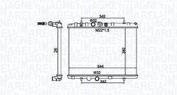 CITROEN Радиатор охлаждения C-Elysee,C2,DS3,Peugeot 1007,2008,207,208,301 1.2/1.6HDI CITROEN Радиатор охлаждения C-Elysee,C2,DS3,Peugeot 1007,2008,207,208,301 1.2/1.6HDI