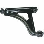 Рычаг подвески Рычаг подвески