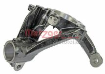 Кулак поворотный