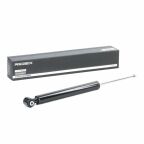 Амортизатор Амортизатор