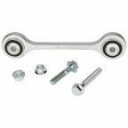 Тяга стабілізатора