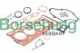 Комплект прокладок (верхній) VW Passat/Golf 1.8/2.0TSI 14- (OE VAG), фото 3 - інтерент-магазин Auto-Mechanic